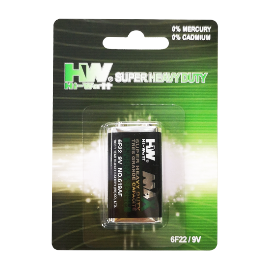 HW Super Heavy Duty Carbon Zinc 9V