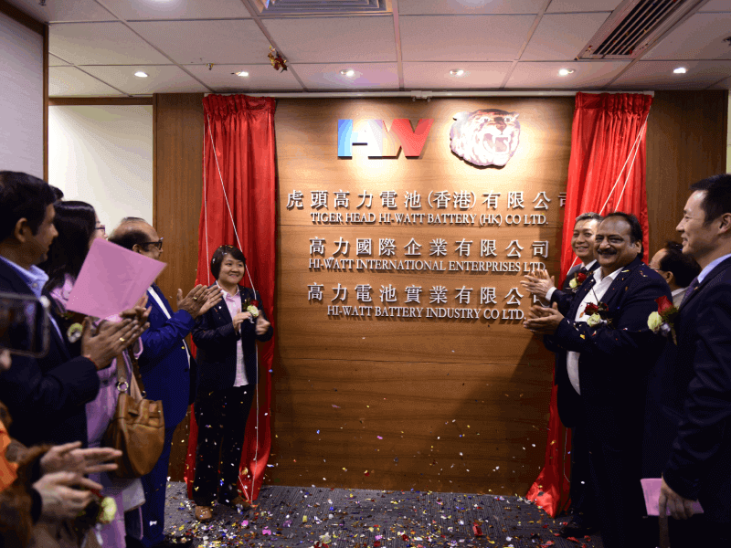 虎头高力电池（香港）有限公司举行揭幕仪式