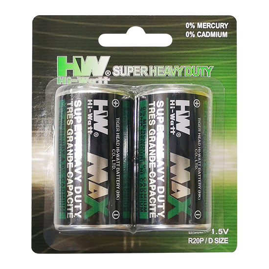 HW Super Heavy Duty Carbón Zinc R20