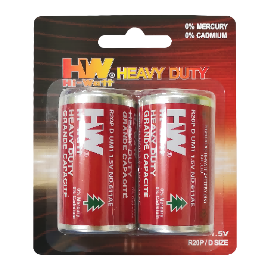 HW Heavy Duty Carbon Zinc R20