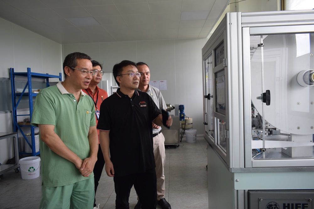 Company Chairman Inspects and Provides Guidance at Tiger Head Technology Company
