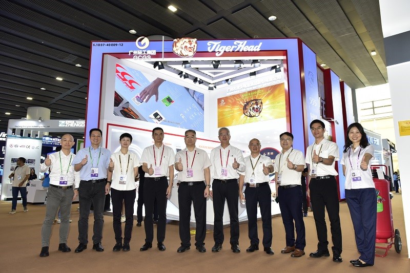 Tiger Head Company Sets Sail with Renewed Vision at Canton Fair, Outlining a New Energy Landscape
